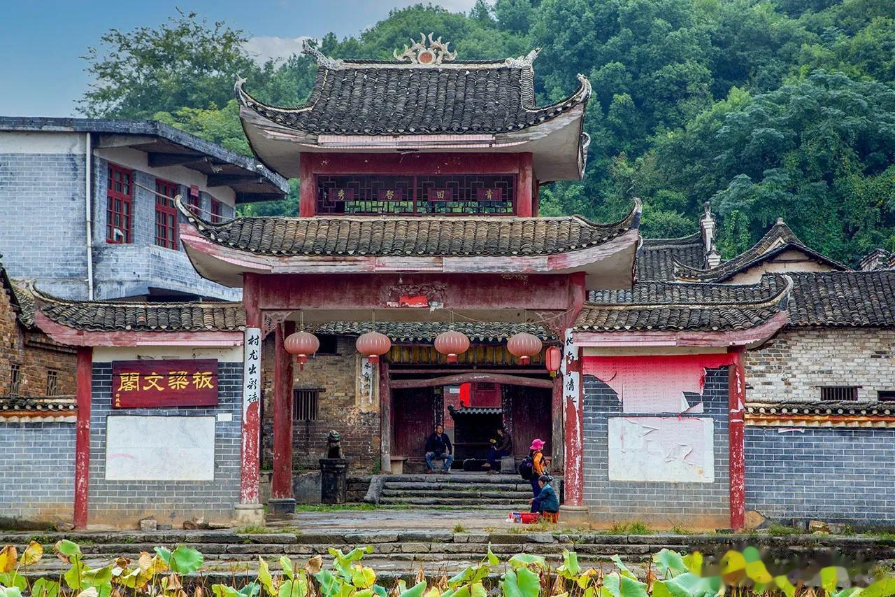 【每日一景20230813】拍于湖南省郴州市永兴县板梁古镇  
