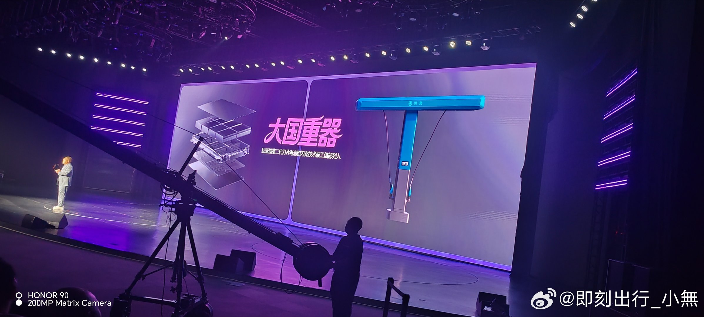 比亚迪比亚迪秦 比亚迪完成了最后一块闪充拼图，从今天起比亚迪秦也全系标配闪充。[