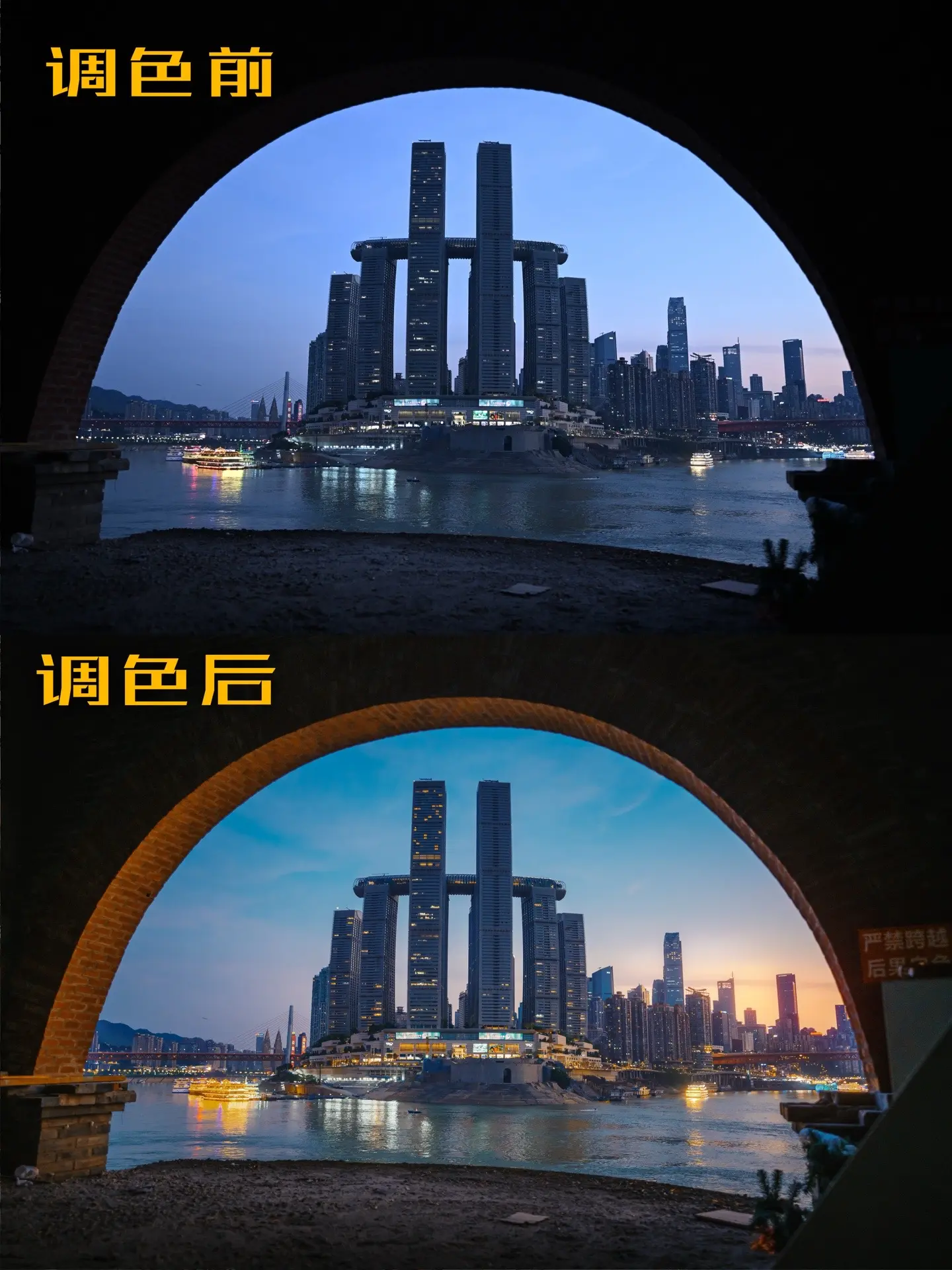 【调色分享】扫街调色滤镜看这条就够了！！参数在最后！！想要练习素材可以...