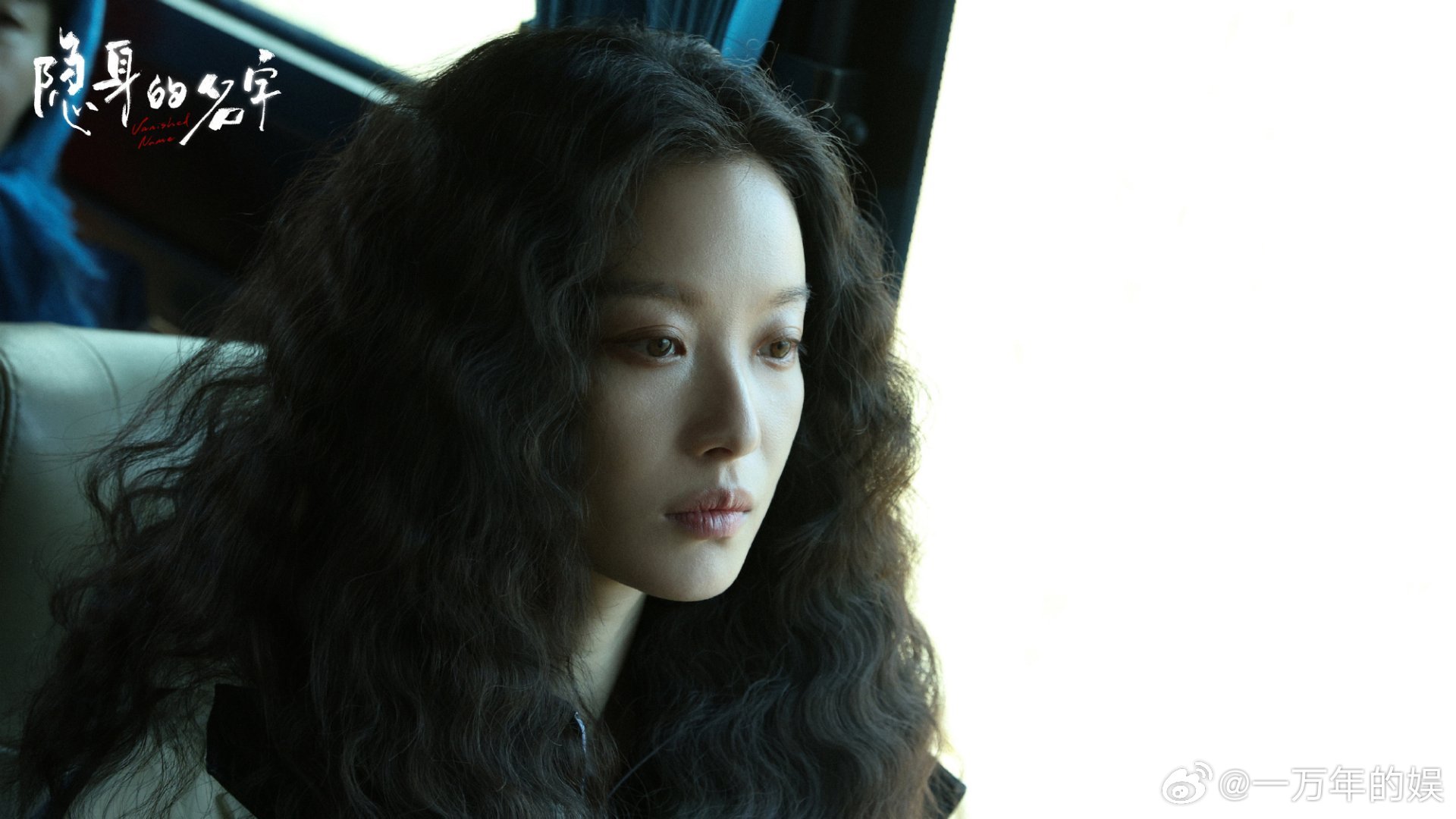 倪妮广场有好多自来水 看剧被倪妮狠狠惊艳，任小名的破碎感让人揪心，坚韧又让人佩服