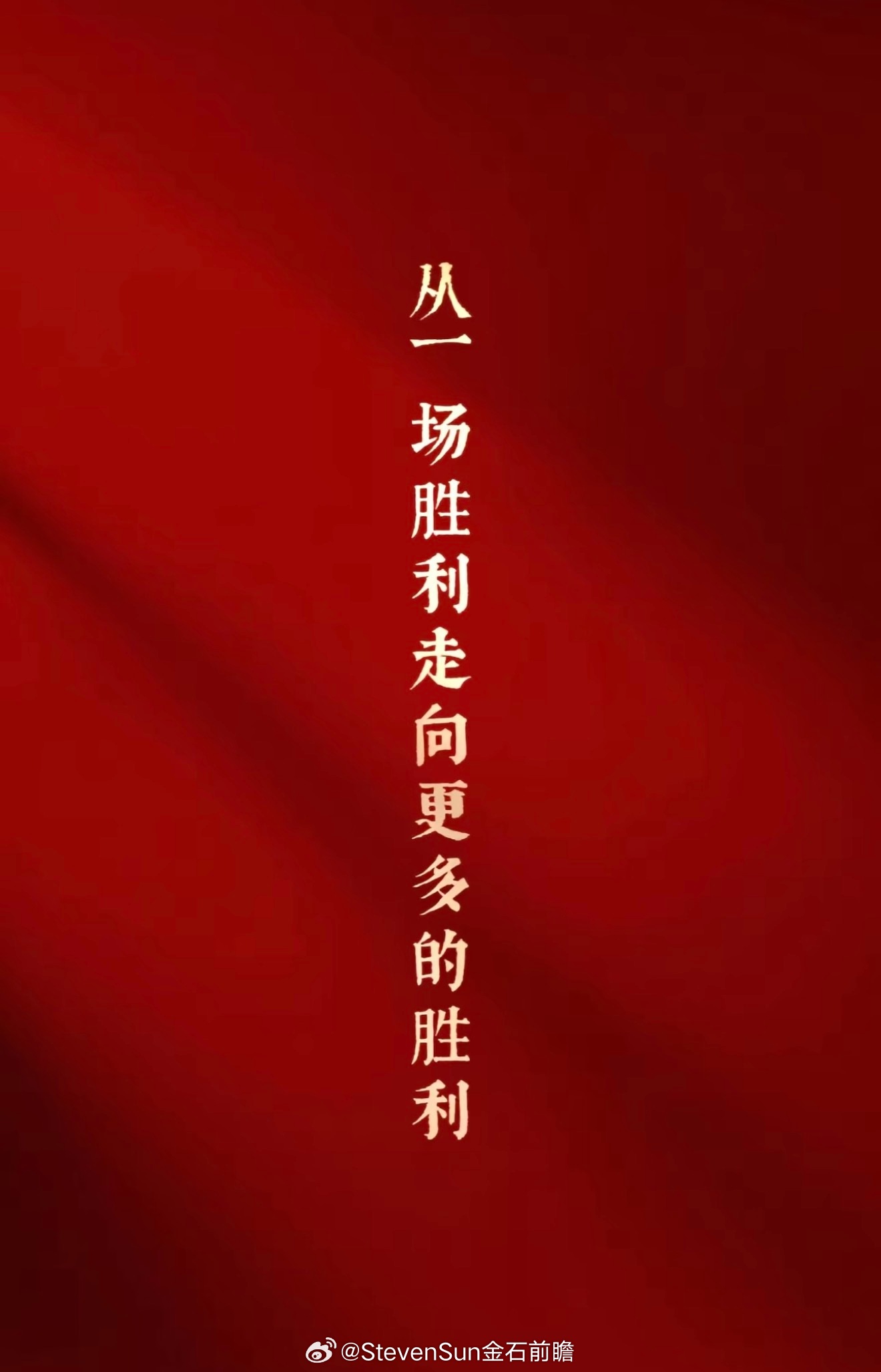 老师，交易员最值钱的一种能力是什么？如果让我只选一种最值钱的能力，我觉得不是什么