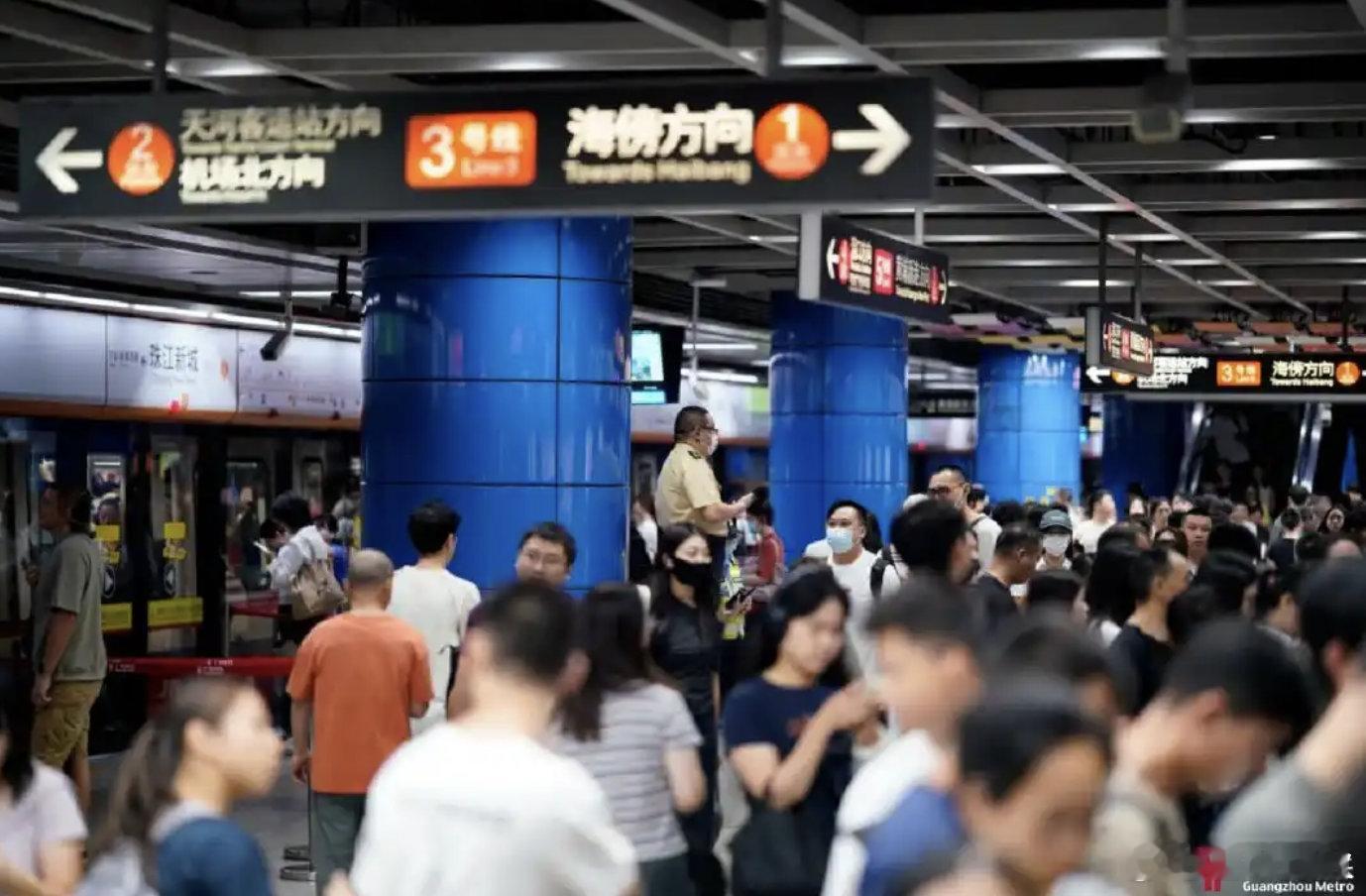 【广州地铁暑运累计运客6亿人次】广州地铁暑期单日客流破千万 随着各大院校及中小学