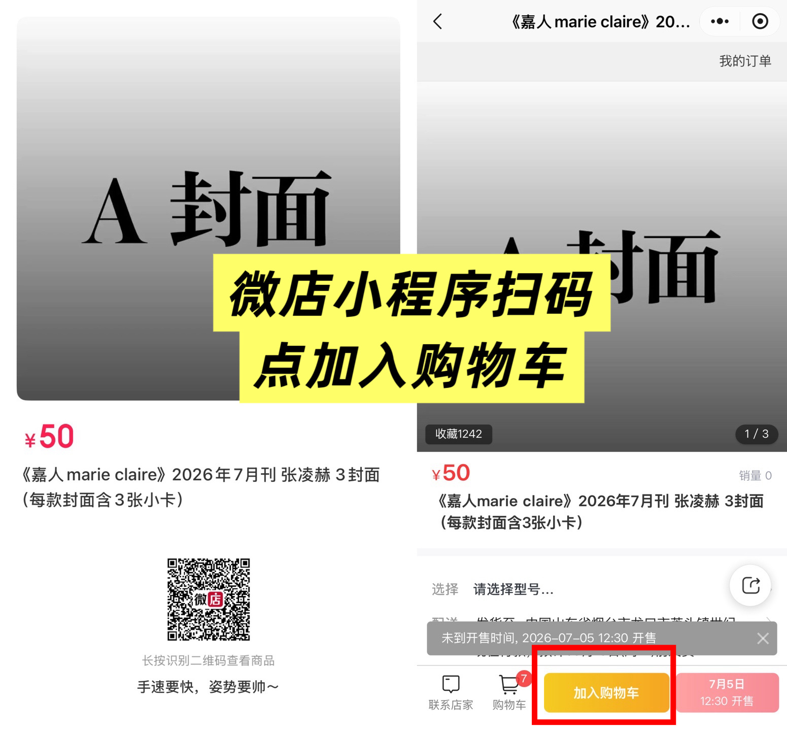 切浩点 差1100👍🏻网页链接直接点进以下链̲接̲切浩点̲赞̲‼️目̲标̲1
