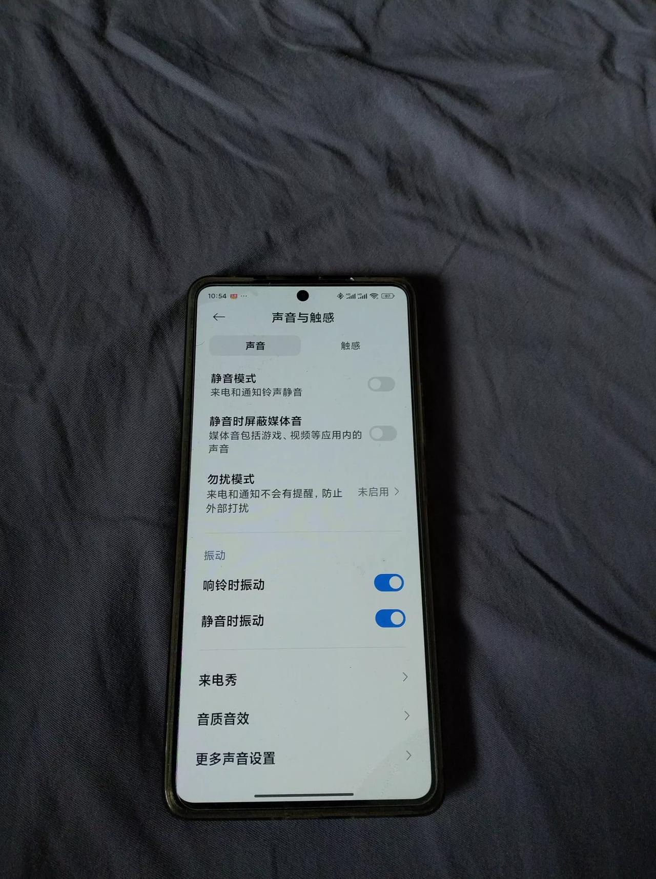红米手机连接蓝牙耳机声音小的解决办法
       我用的是一台redme no