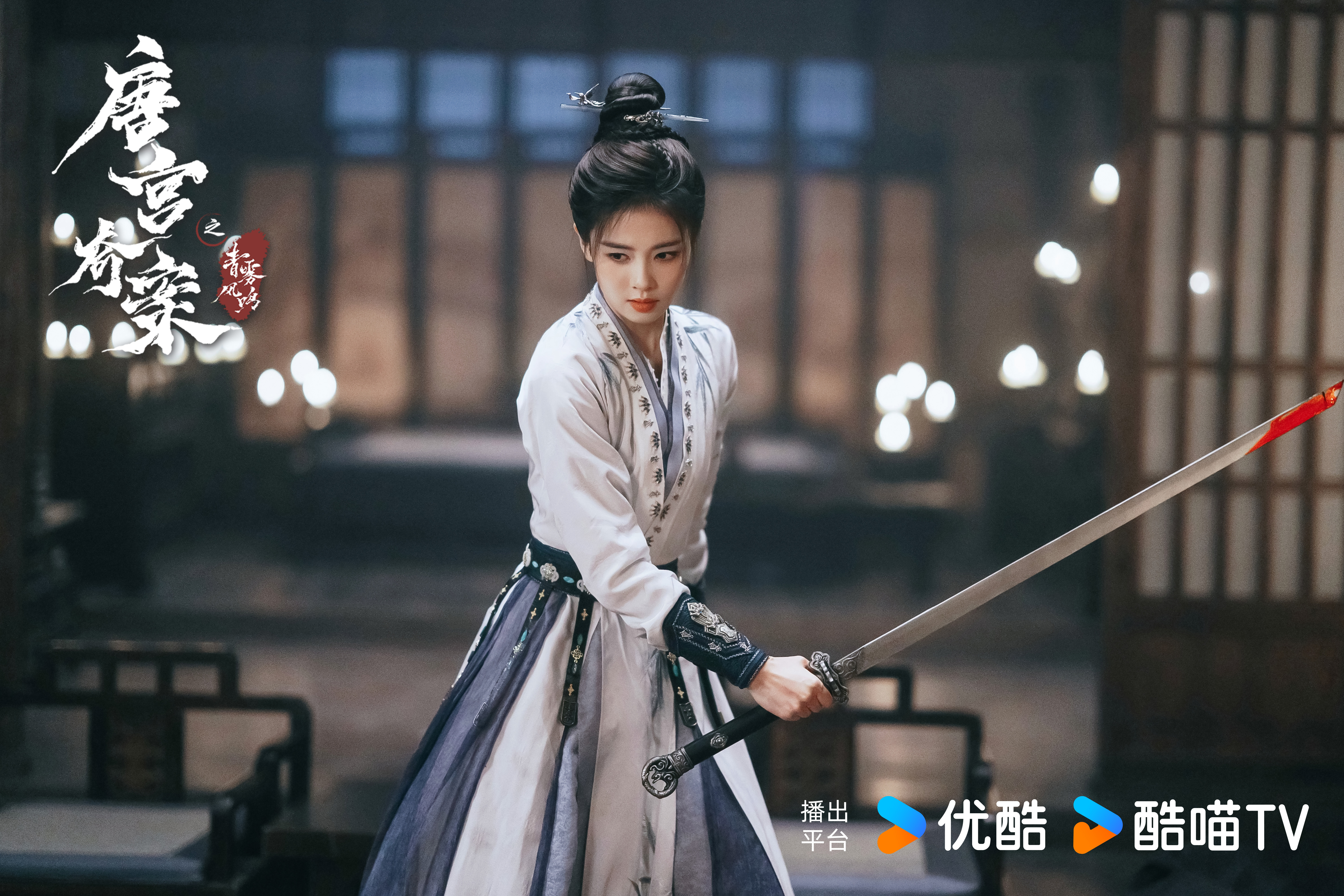 迷弟也在排队！白鹿的李佩仪这么帅，男女老少都被迷倒了好不好！唐宫奇案快播！请快点