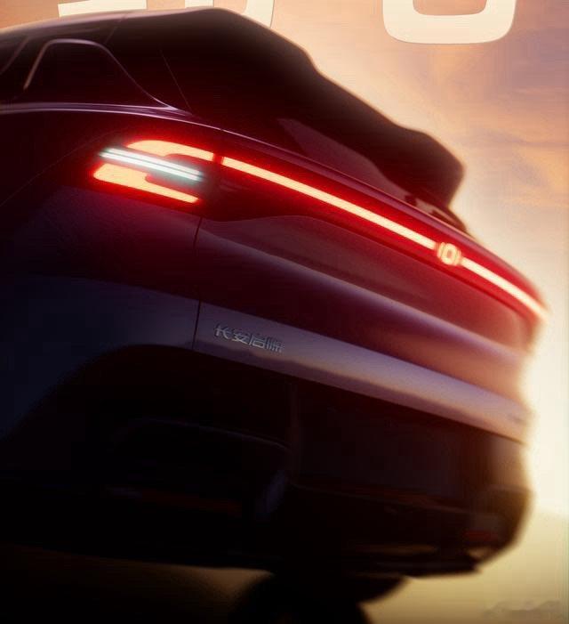 【长安启源Q05预告！纯电小型SUV带激光雷达，11万级能打吗？】小型纯电SUV
