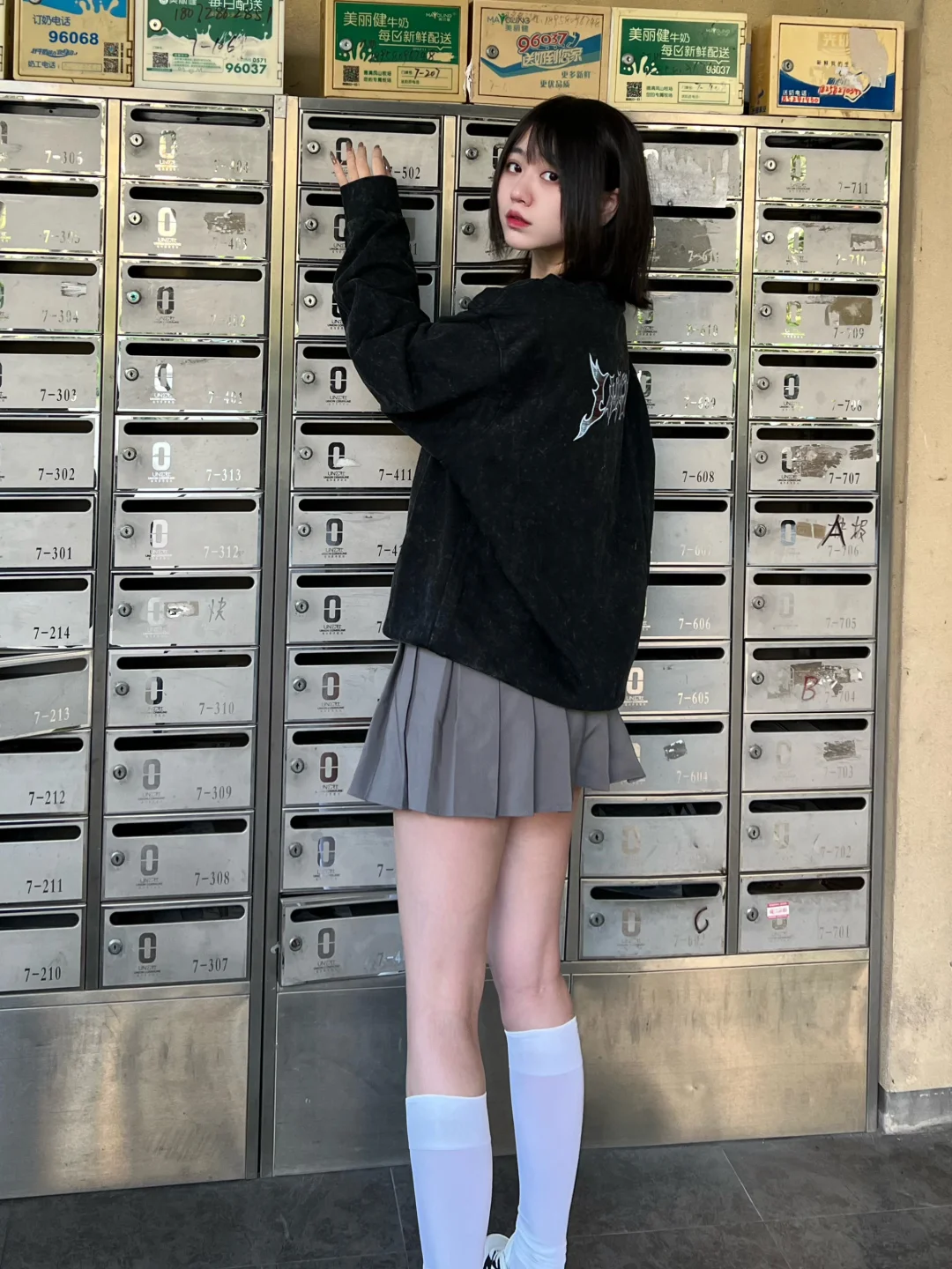 你给我的信呢？