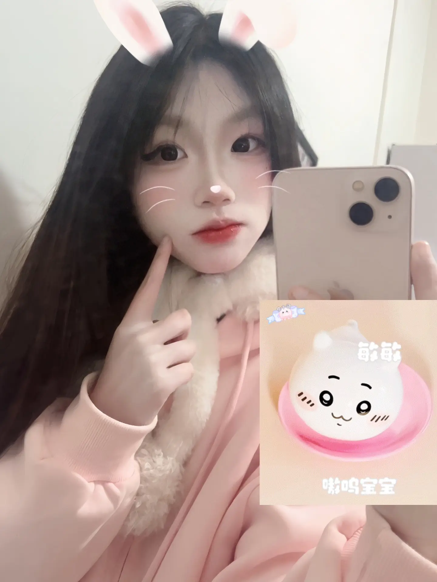 一个连说话都萌萌的人 没有什么坏心眼 说的就是我*罒▽罒*