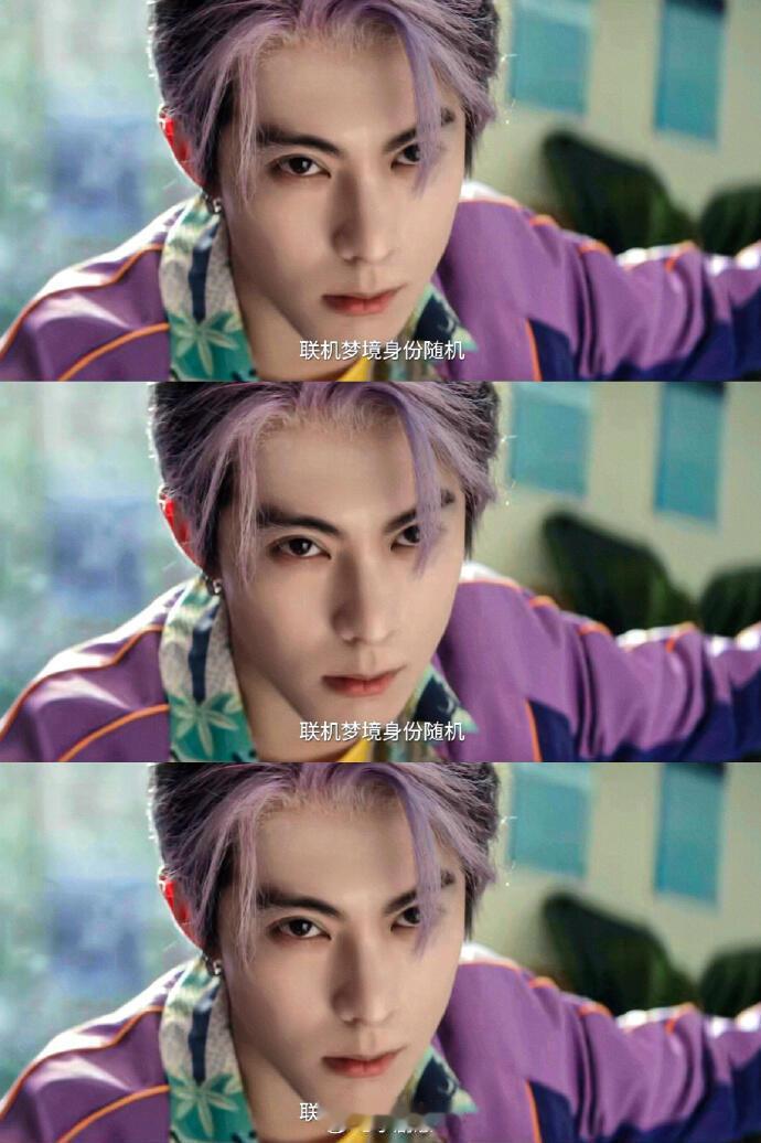 王鹤棣上一秒baby下一秒daddy王鹤棣上一秒baby下一秒daddy，王鹤棣