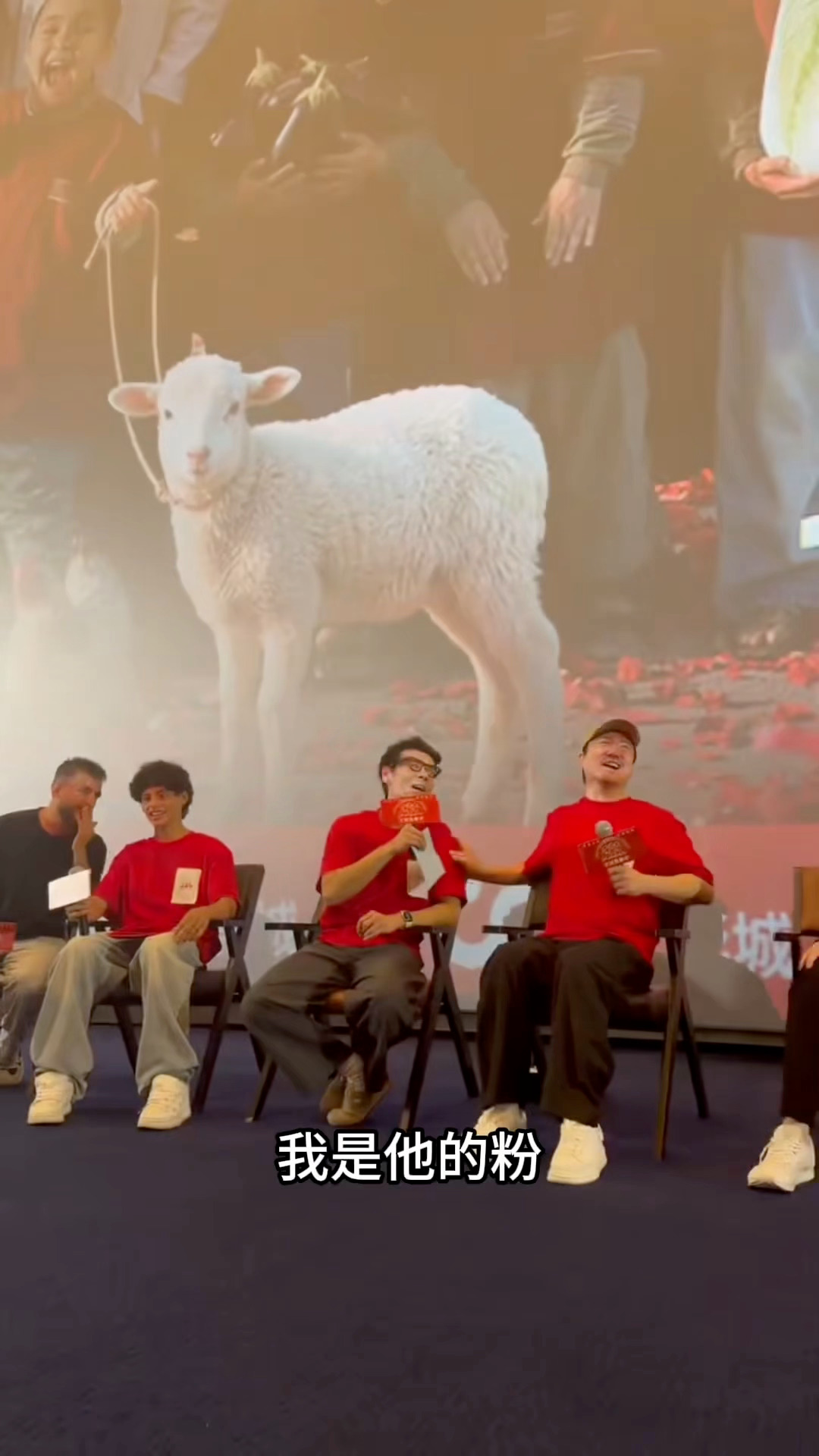 阿嬷导演邀约蒋奇明阿嬷导演教蒋奇明潮汕话路演惊喜同框！阿嬷导演亲自教蒋奇明潮汕方