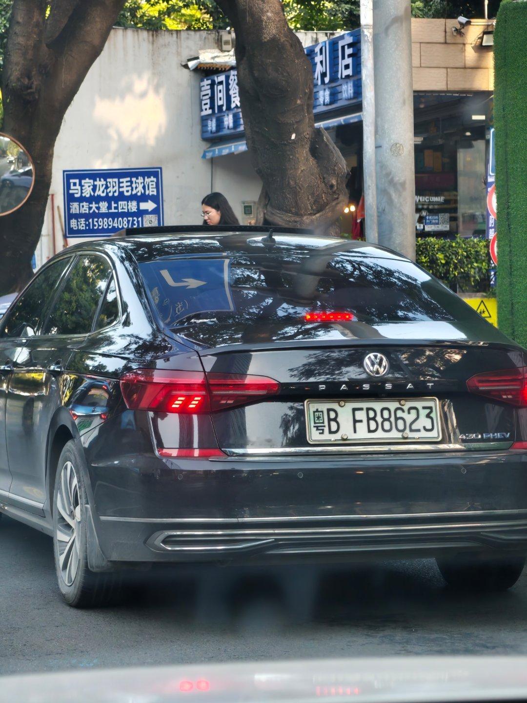 绿牌也不是一无是处，掉色后还行