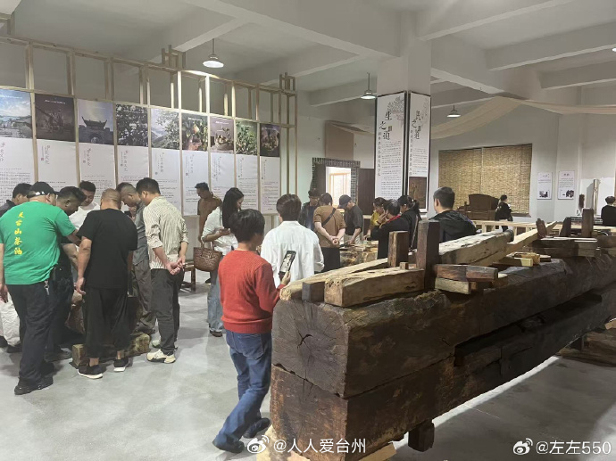 产业串珠成链激活台州乡村发展新活力 近日，台州天台30余名会员代表走进台州康能山