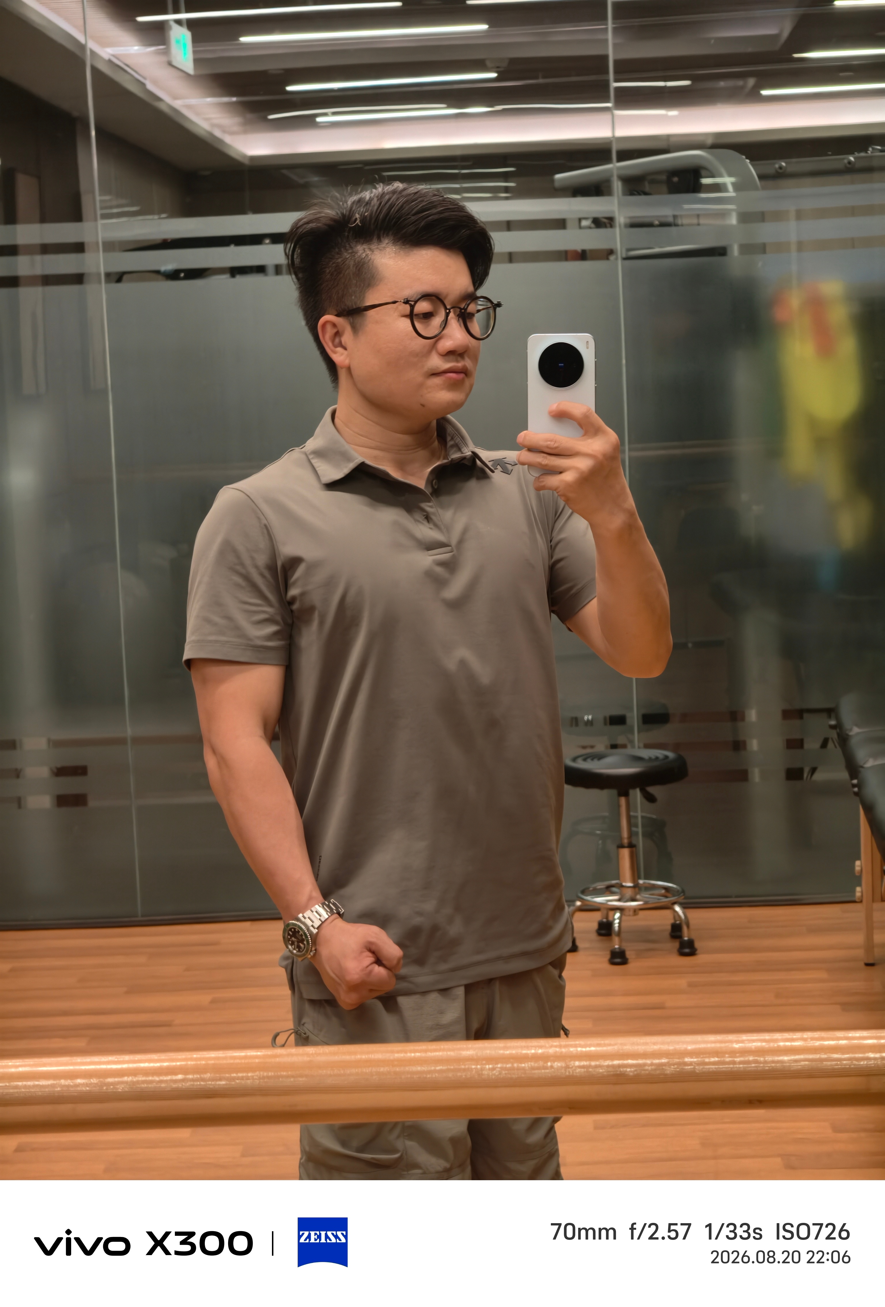 今天已练，勿念！