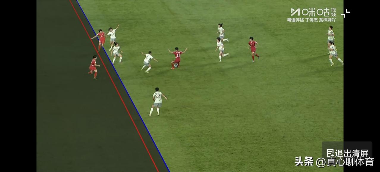 澳大利亚籍VAR视频助理裁判业务水平不行还是不敢担责任[捂脸][捂脸][捂脸]