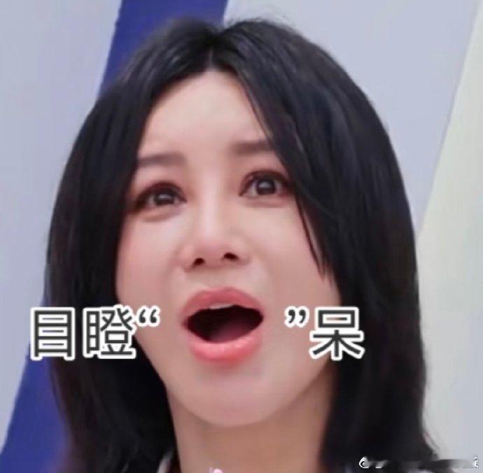 尚雯婕避坑美国租房尚雯婕避坑外国租房尚雯婕避坑美国租房这个话题太有价值了，给很多