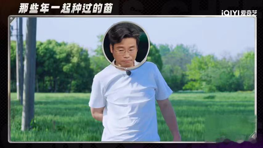 王迅说种地吧都是真干活王迅想到种地吧就累了天才厨人王迅亲身到访后陡门，给出直观评