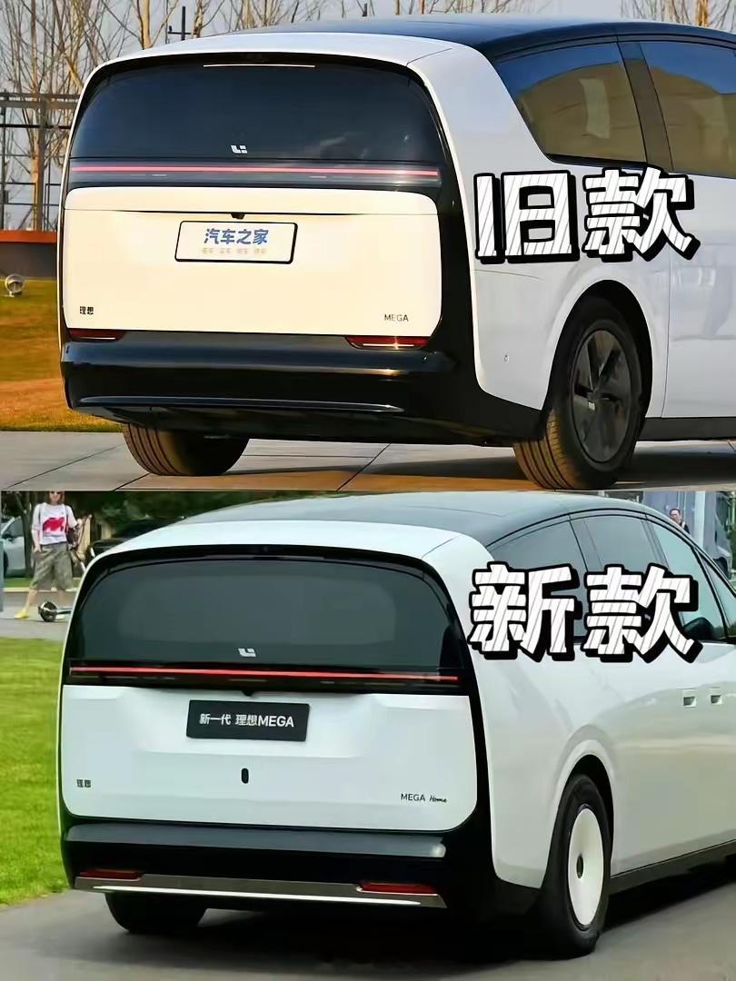 理想MEGA尾部拉平应该更好看 