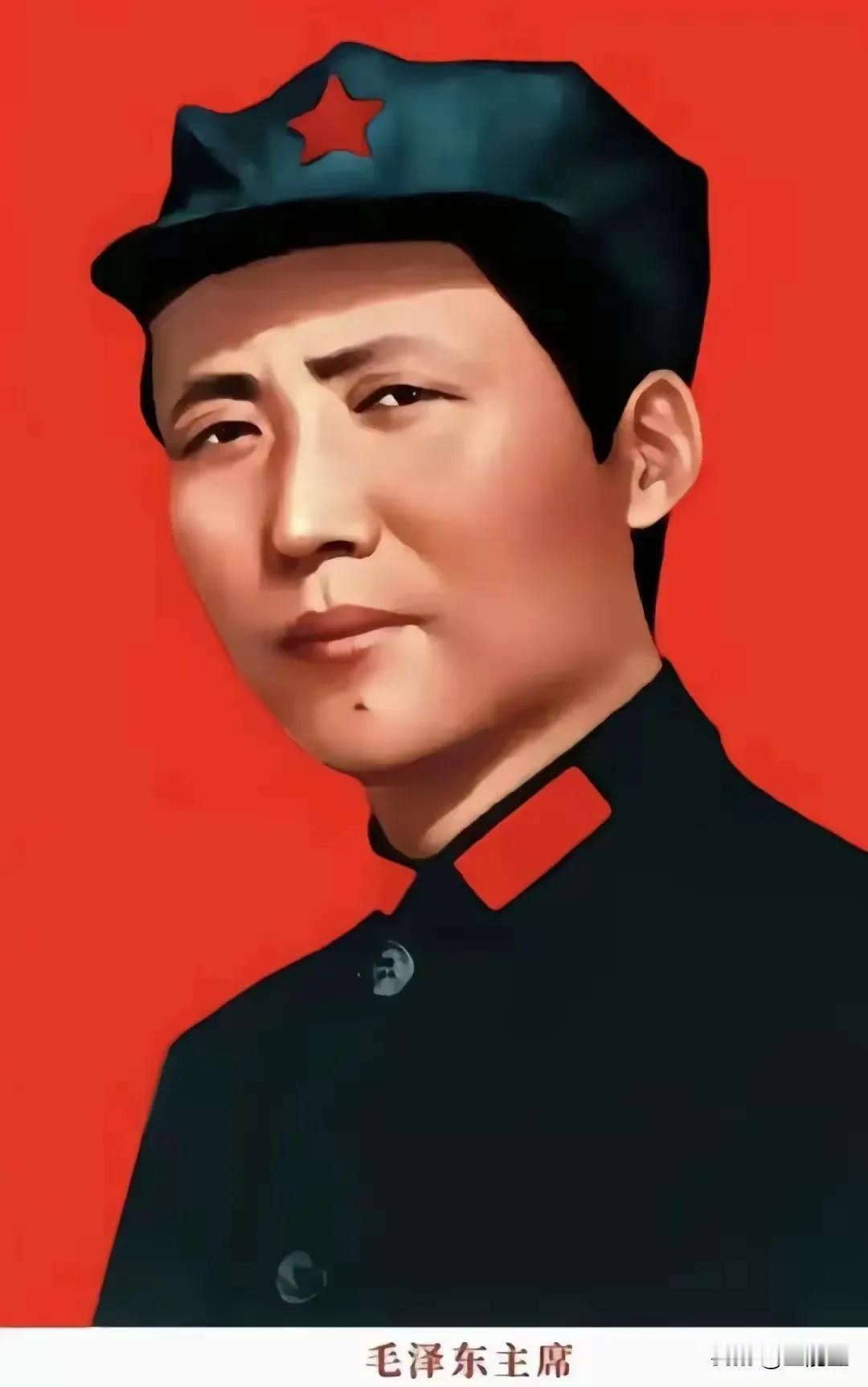 世有伯乐，然后有千里马，
伟人思想，哺育粟裕强大！
历史史诗载史册，
伟人思想里