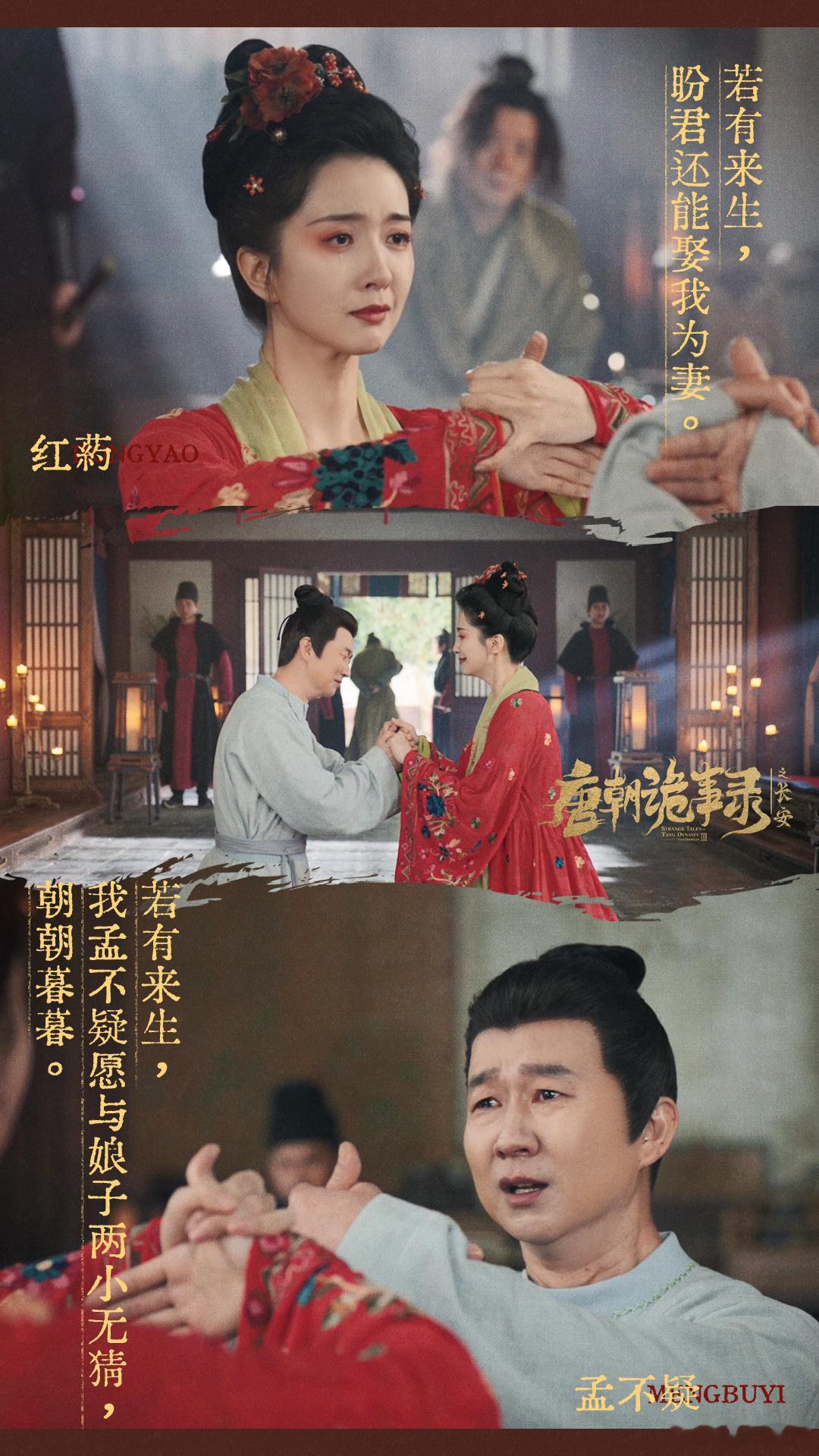 用坏伪装自己，却把真心交付对方，这纯爱剧情太绝了！ 