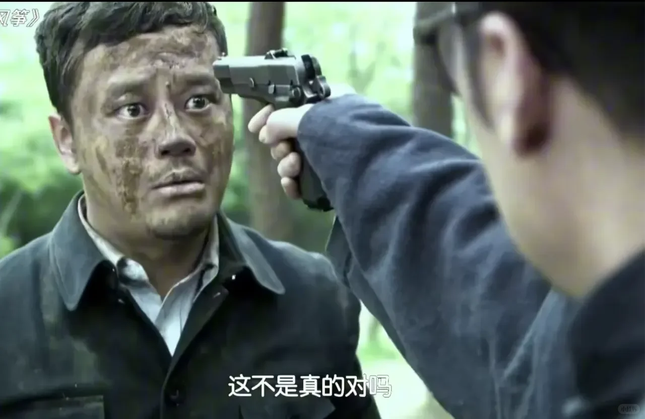 宫庶此时心里的阴影面积？
