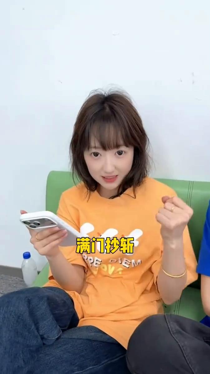 小胖妹，什么成语？包含男人、女人、老人、小孩，男女老少，株灭九族，灭门绝户，满门