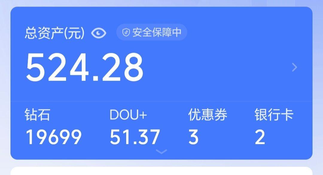 谁他妈爱去谁去
反正老子又不去
老子又不欠你们的
