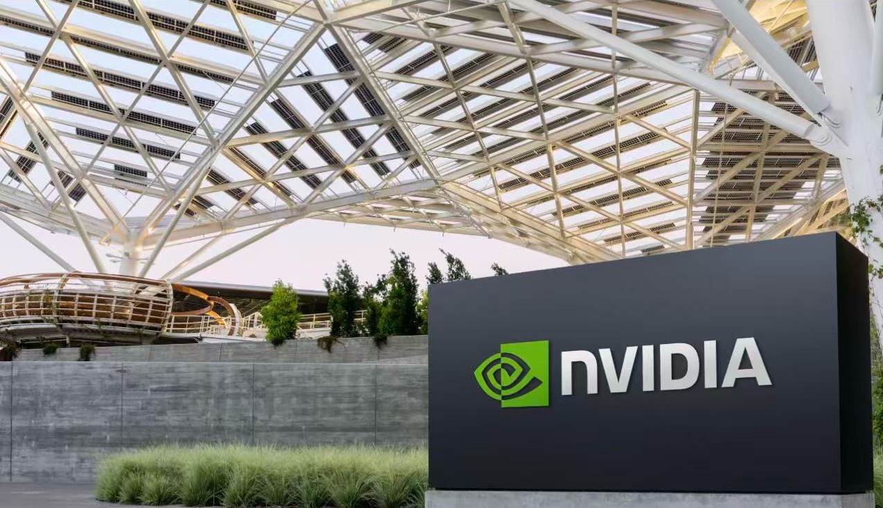 英伟达 8月27日，NVIDIA 英伟达宣布，截至 2026 年 7 月 26 