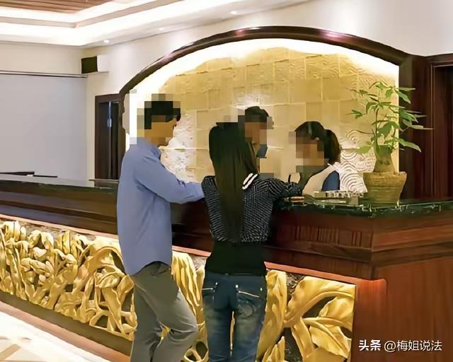 广东东莞33岁人妻误发裸照遭24岁男同事截图胁迫开房4次！沉默3个月后她做出惊人