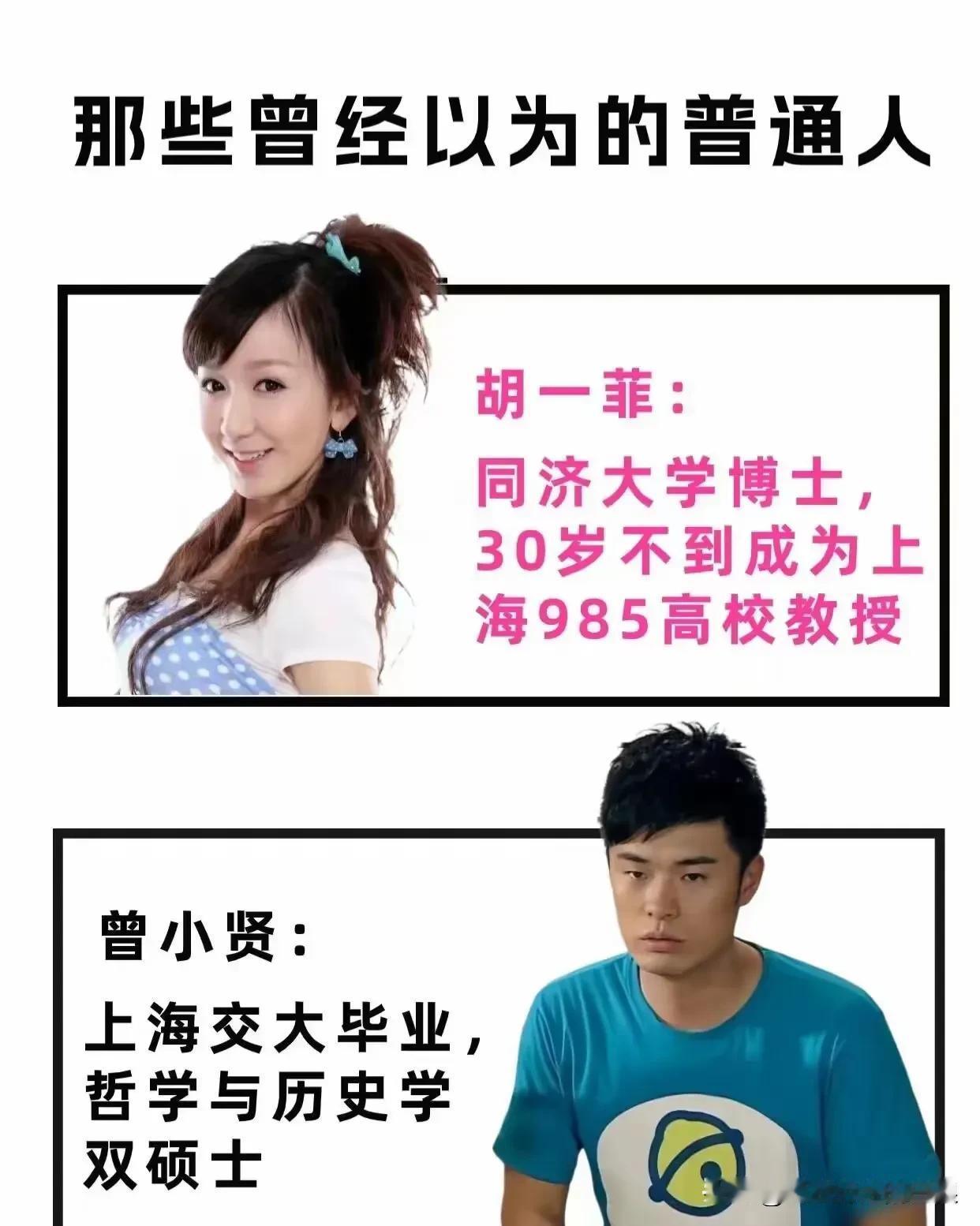 之前看爱情公寓我就觉得他们好装

要么你像陈美嘉她是上海本地人，自己有房

要么