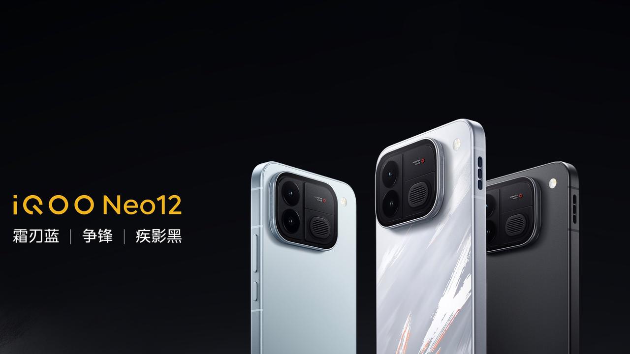iQOO Neo12 正式发布。

【价格】
12+256GB 4399 