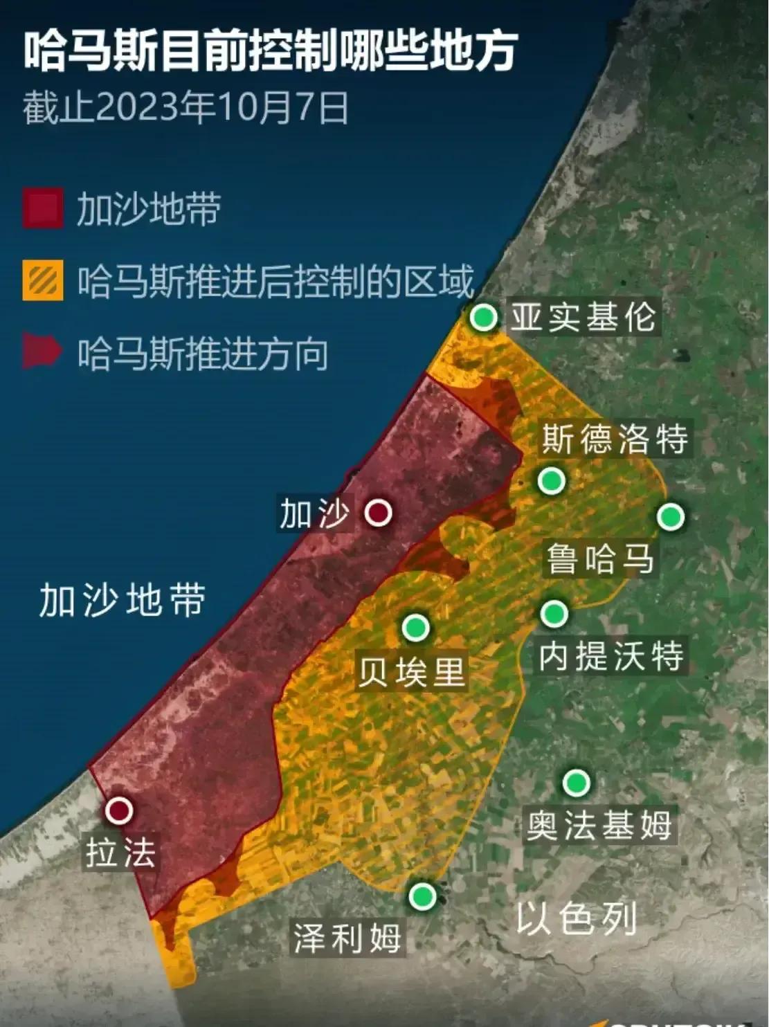 以色列为什么不吞并加沙地带？
①以色列人口959万，其中犹太人占有710万，20