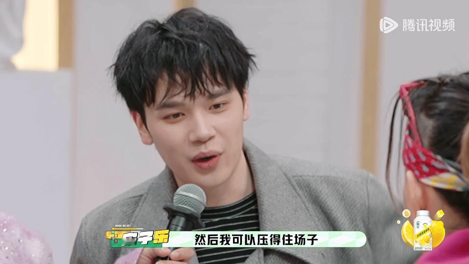 全男综艺开口真是没轻没重笑点被这群男生承包了！大张伟杨迪一搭一档，互怼没轻没重却