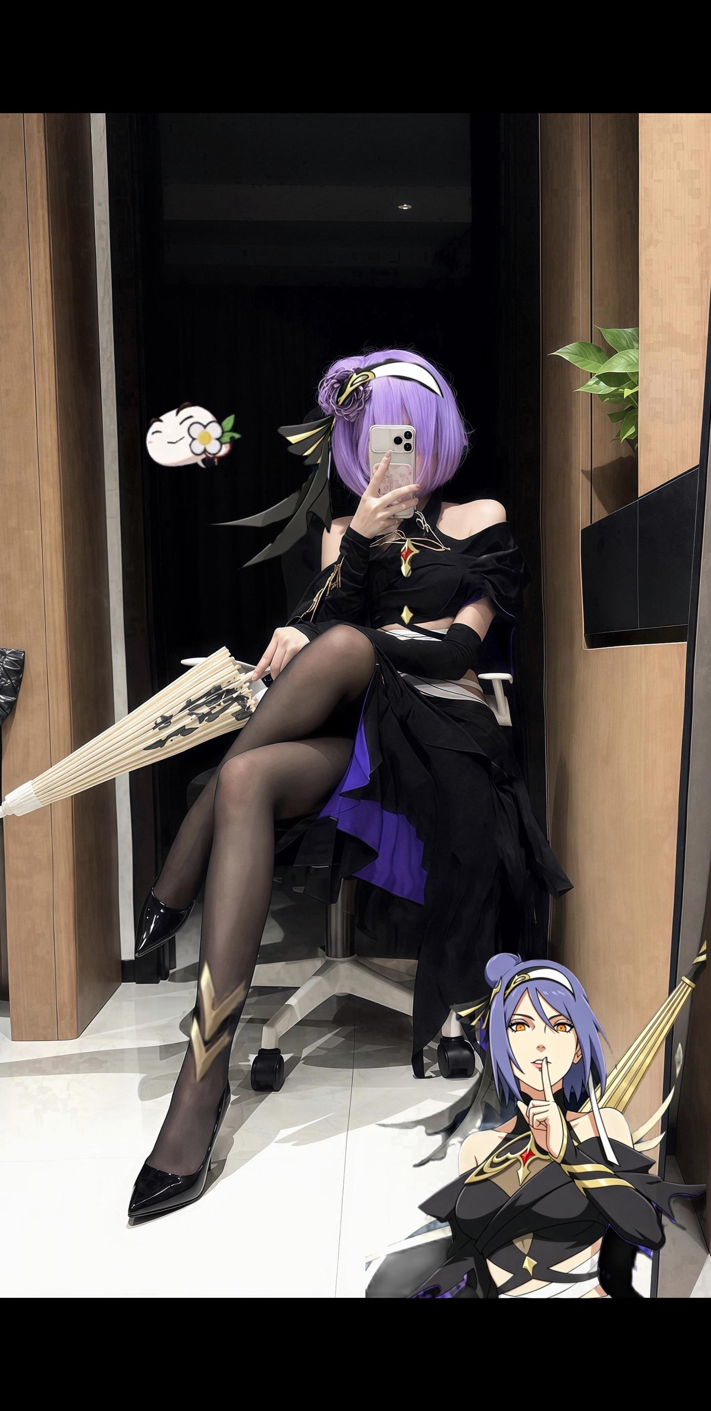 嘘🤫