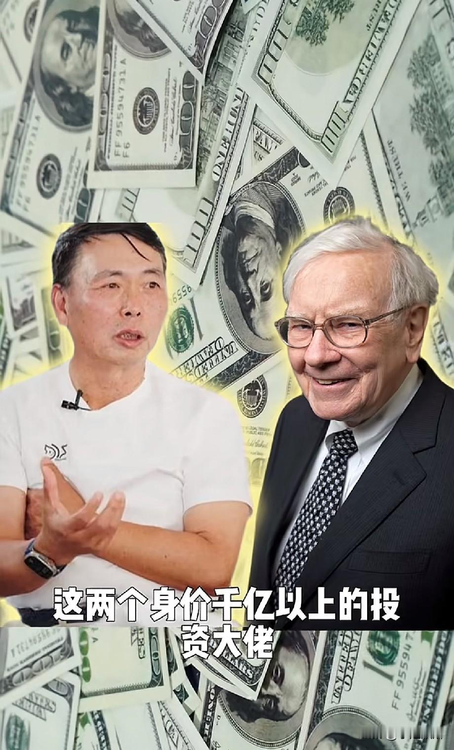 千亿大佬都在推的标普500，普通人连它是什么都不知道？看完吵翻了！
 
投资圈最