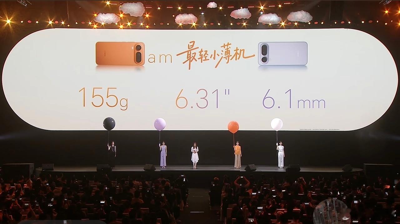 荣耀Magic8 Pro Air这次产品力确实顶，方寸之间，极致设计：6.1mm