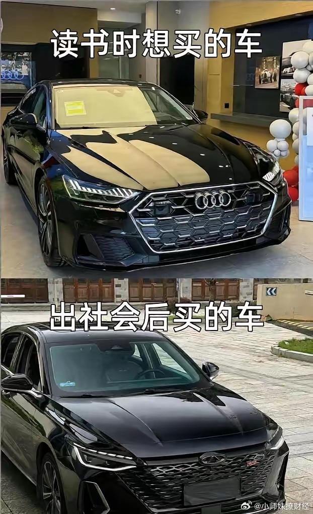 现实是钱难挣的很 ​​​