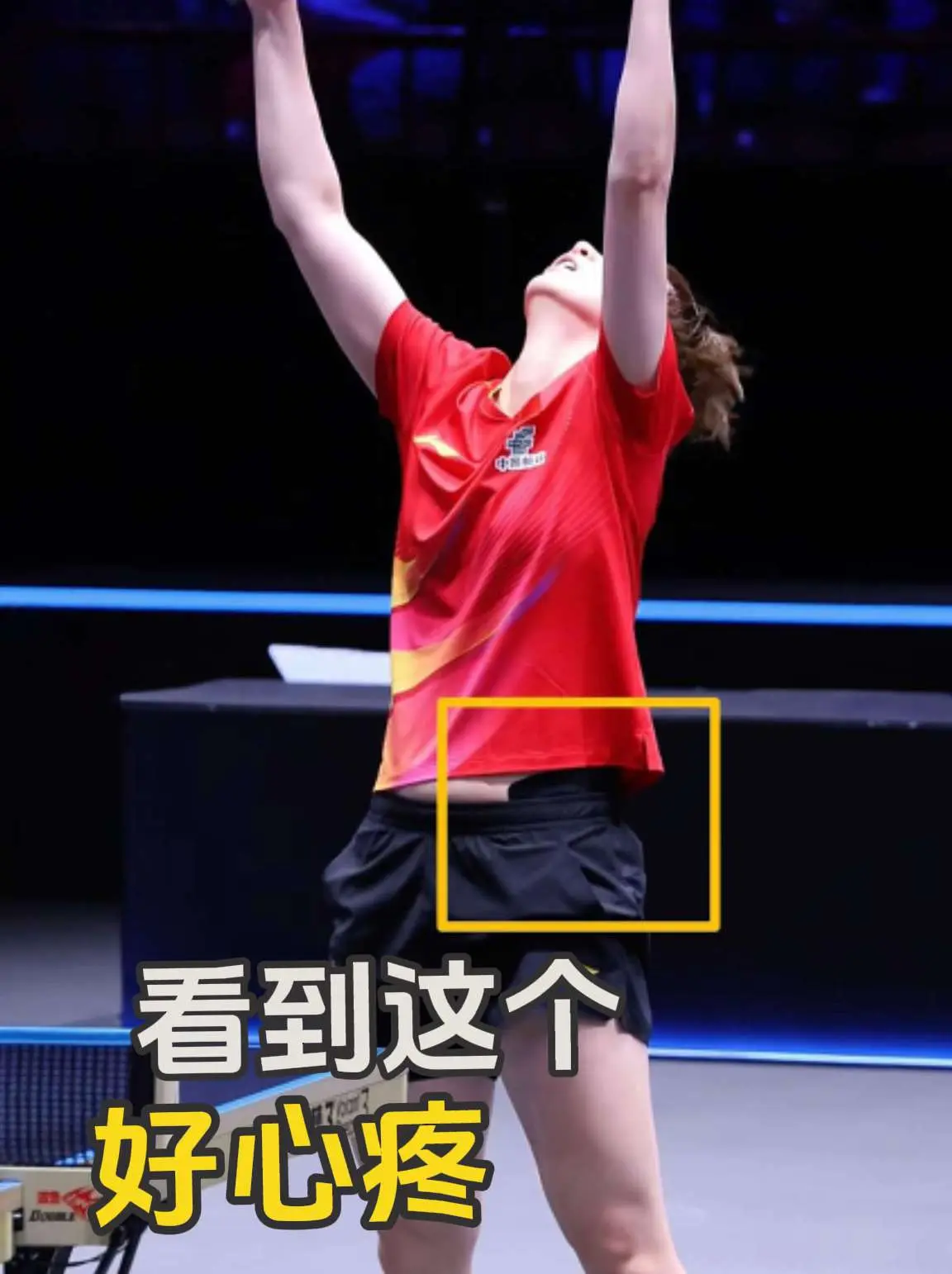 看到曼昱满身肌贴的你，真的好心疼………坚定勇敢的正义女战士！