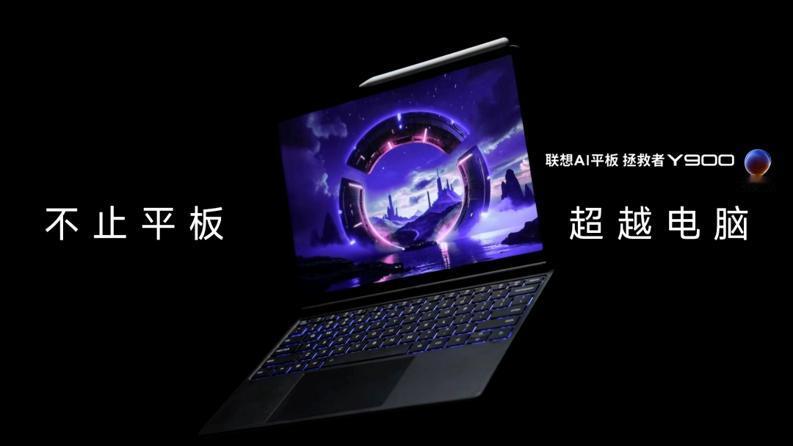 当AI学会“追着人跑”，创作这件事变了

近日，在被誉为全球消费电子领域风向标的