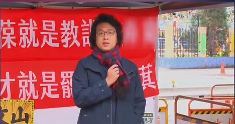 沈伯洋找陈水扁助选，这要不是脑子进水了，就是他本身就是个草包，脑子里根本没有什么