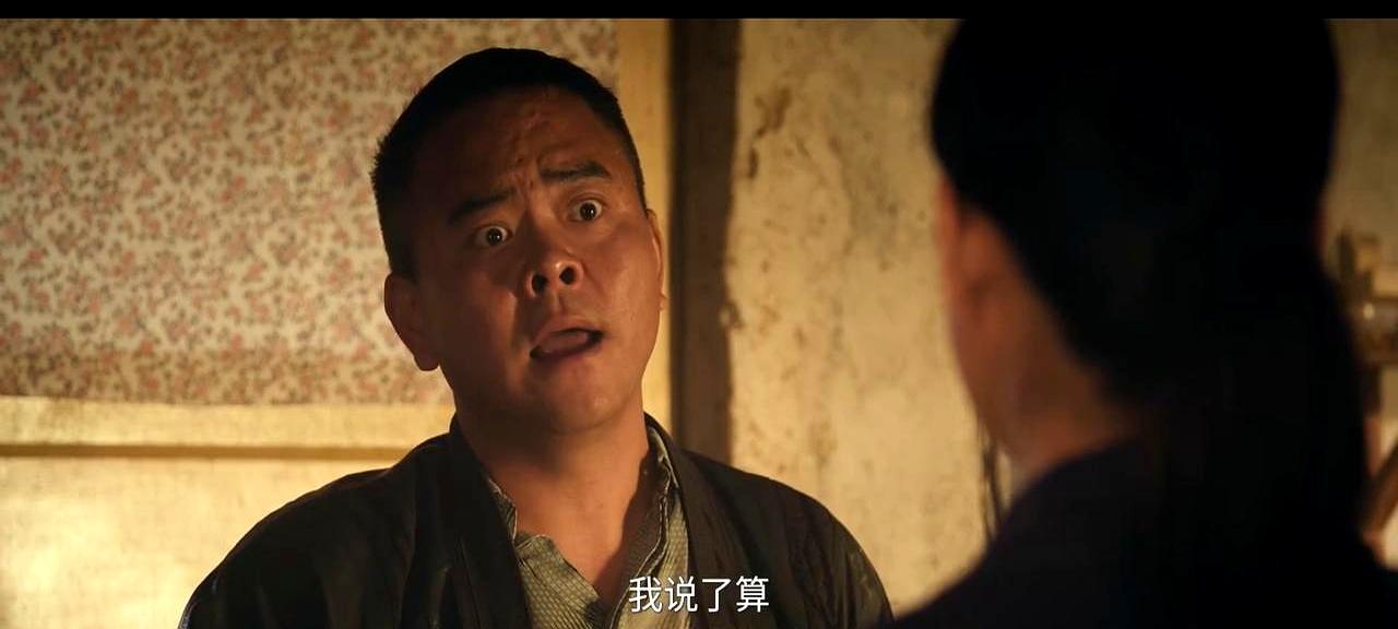 《主角》里最让人摸不着头脑的，真就是刁老黑。
在刁家村，这人可不是一般角色，嘴里