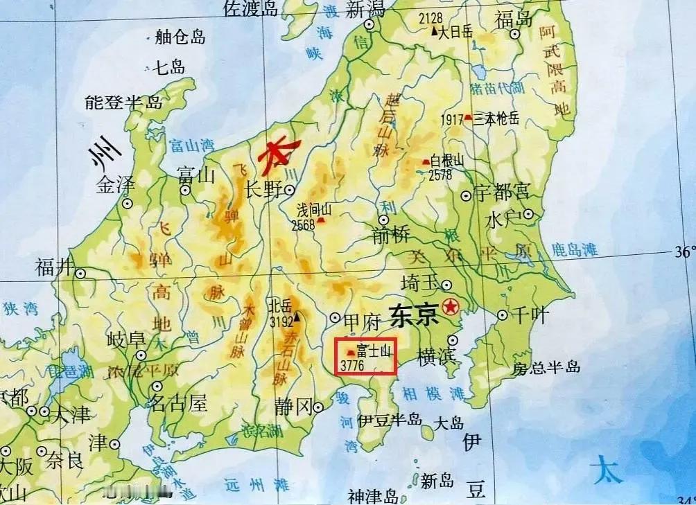 日本神山富士山，位于本州岛中南部，东距东京约80千米，海拔3776米是日本最高峰