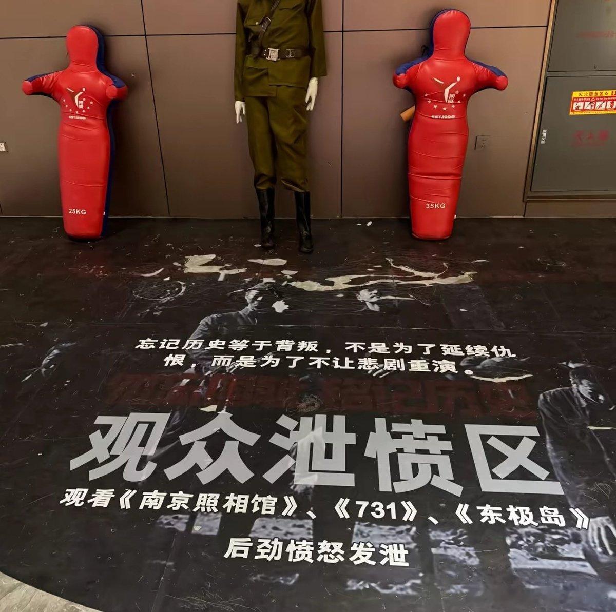 营销不该是这样的，还有之前将东极岛踩到地心，这时候也请别带。 ​​​