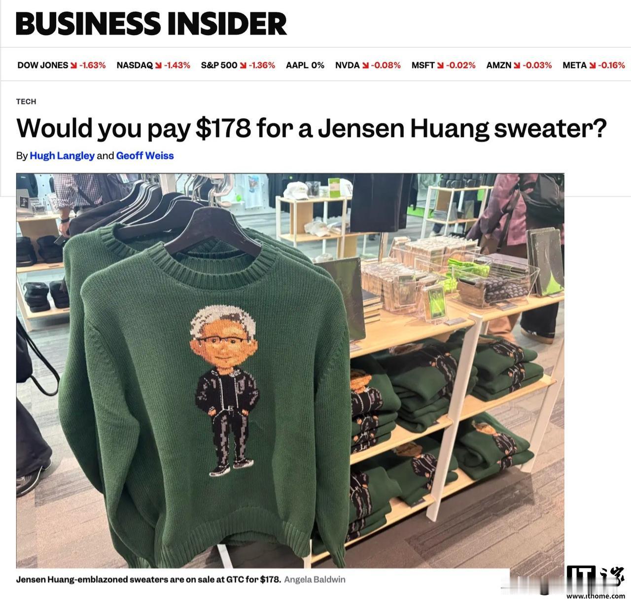 英伟达开发者大会上，一件178美元（约1226元）的绿色毛衣火了。正面印着CEO