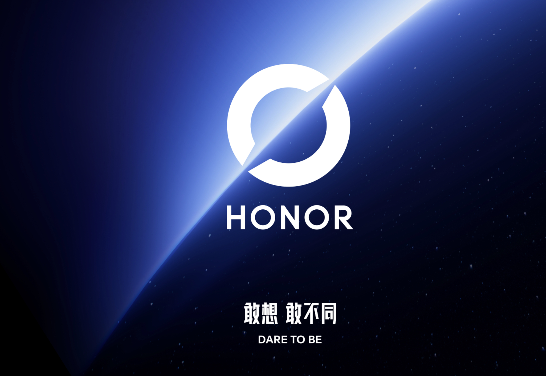 荣耀更换logo 挺突然的，荣耀今天正式启用了全新图形标识——“荣耀之环”。目前