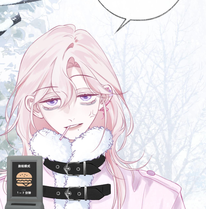 坤美你不能一边打游戏一边直播一边养铁一边看百合漫画：可以的可以的 