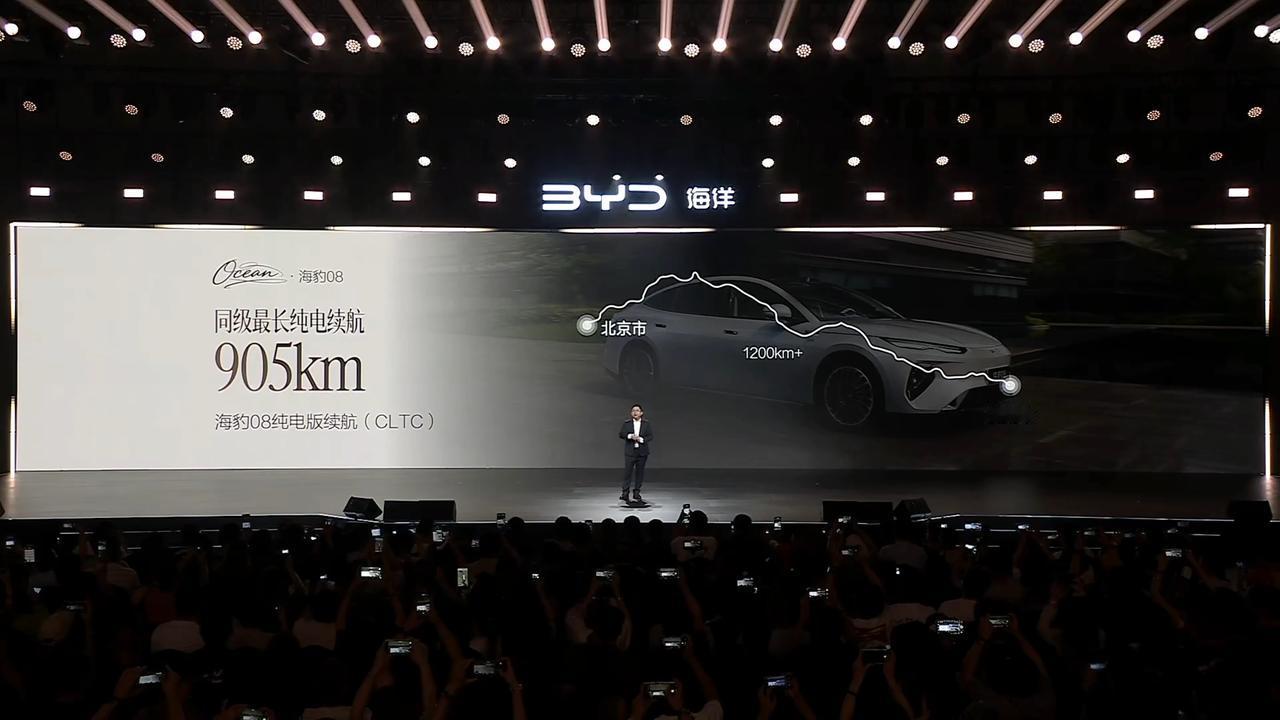 海豹08 785km四驱版
城区续航达成率101%
高速续航达成率75.78%
