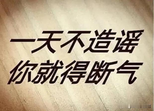 一家饭馆被举报使用童工被罚款1200元。
老板娘说那不是童工是我儿子，为了防止他
