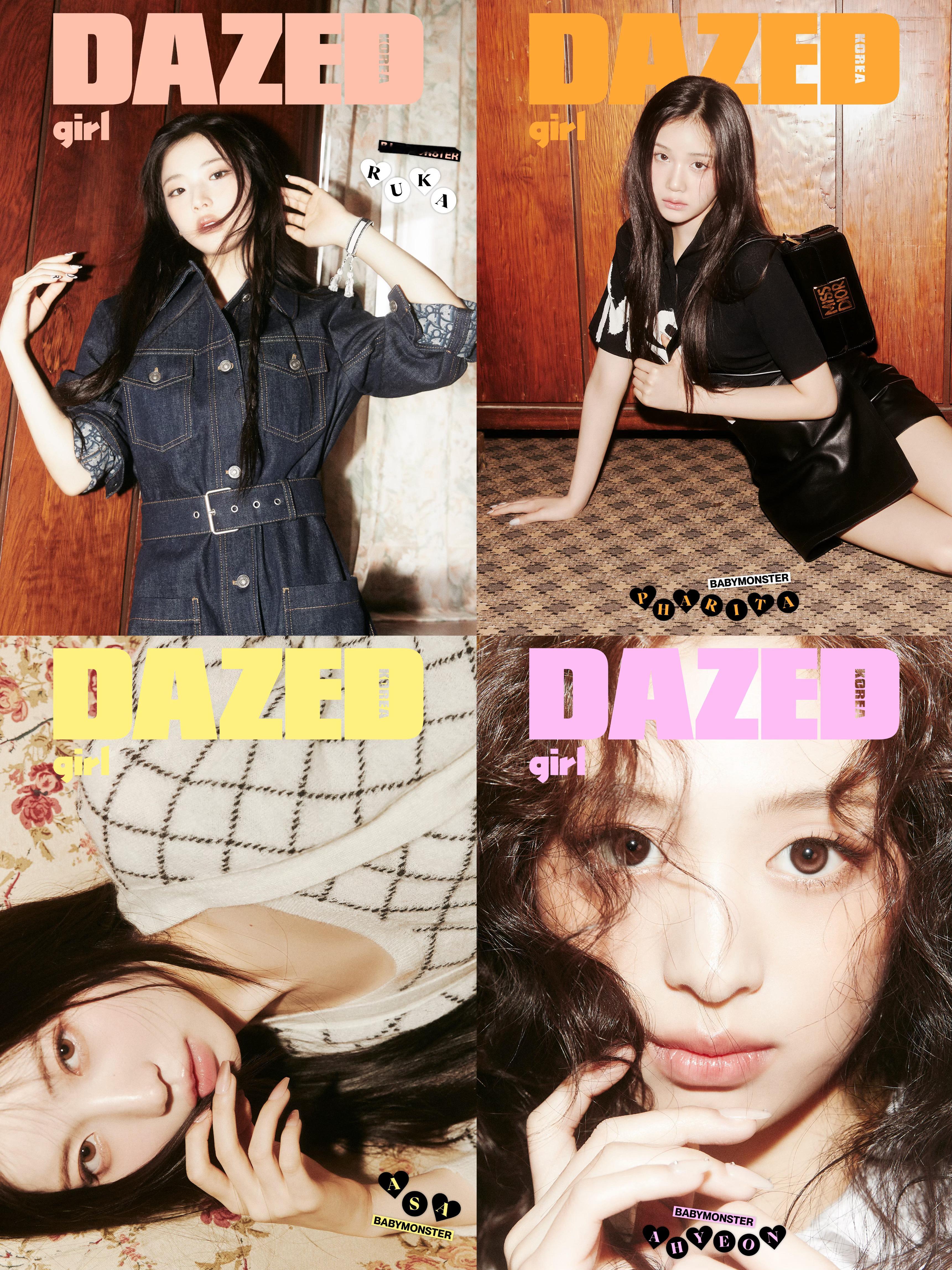 DAZED KOREA推出的Girl特刊2024年封面 BABY MONSTER