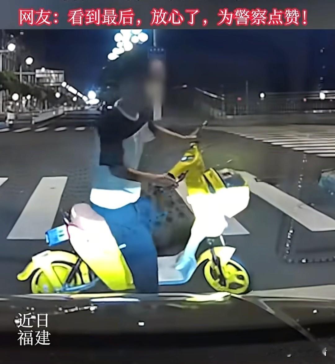 福建省宁德市福鼎有位小伙属实被坏情绪冲昏头脑！只因一声鸣笛心生不满，骑着共享单车