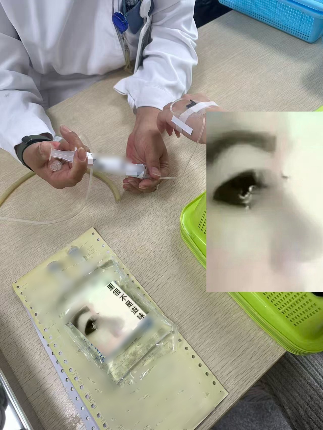 恋与深空这群玩家继续攻击我吧我只是一个可怜的，喜欢敖尹的小女孩，勇敢的为自己心爱